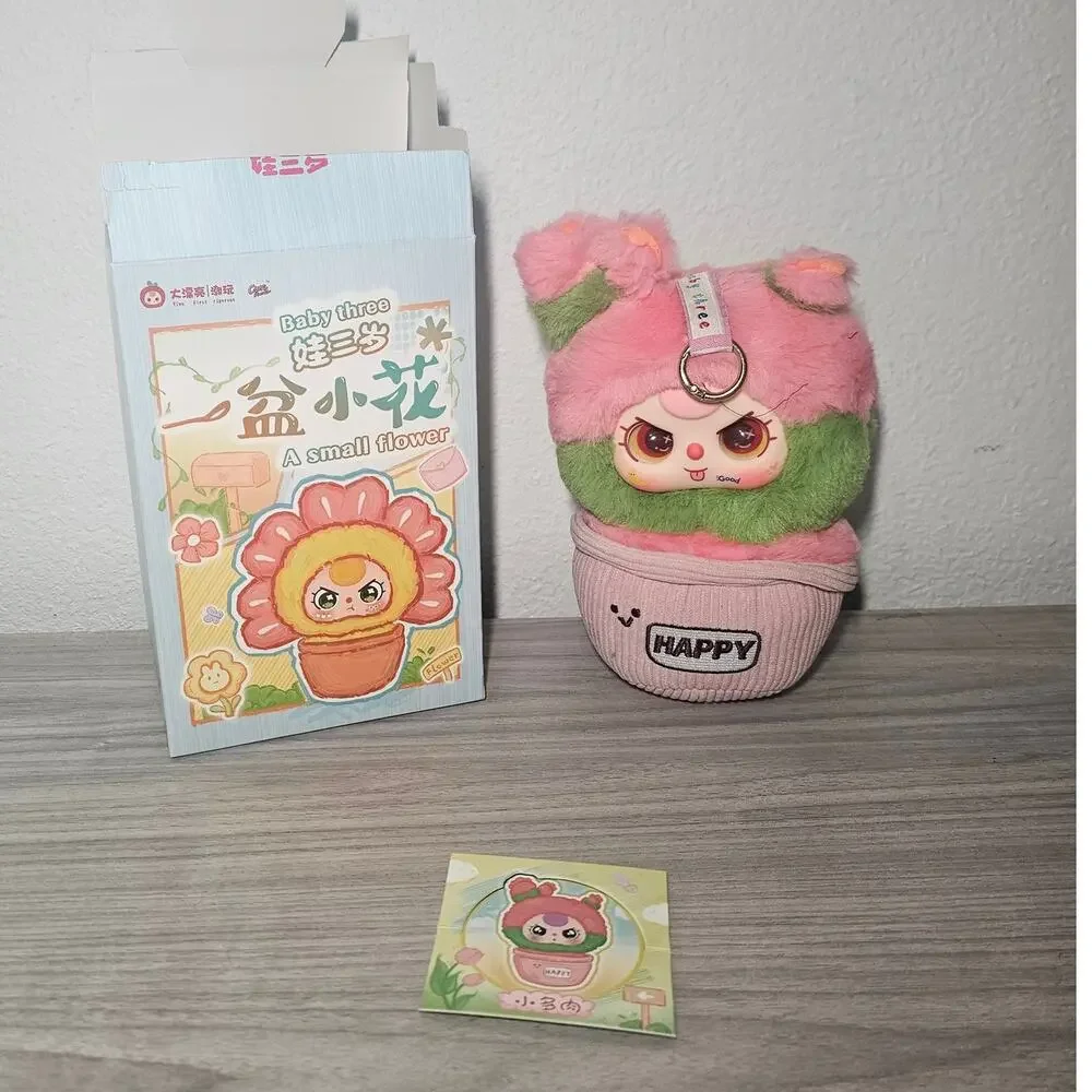 Baby Three Plush Phone Layard BLIND BOX OPENED Capybara Brown Special Eyes